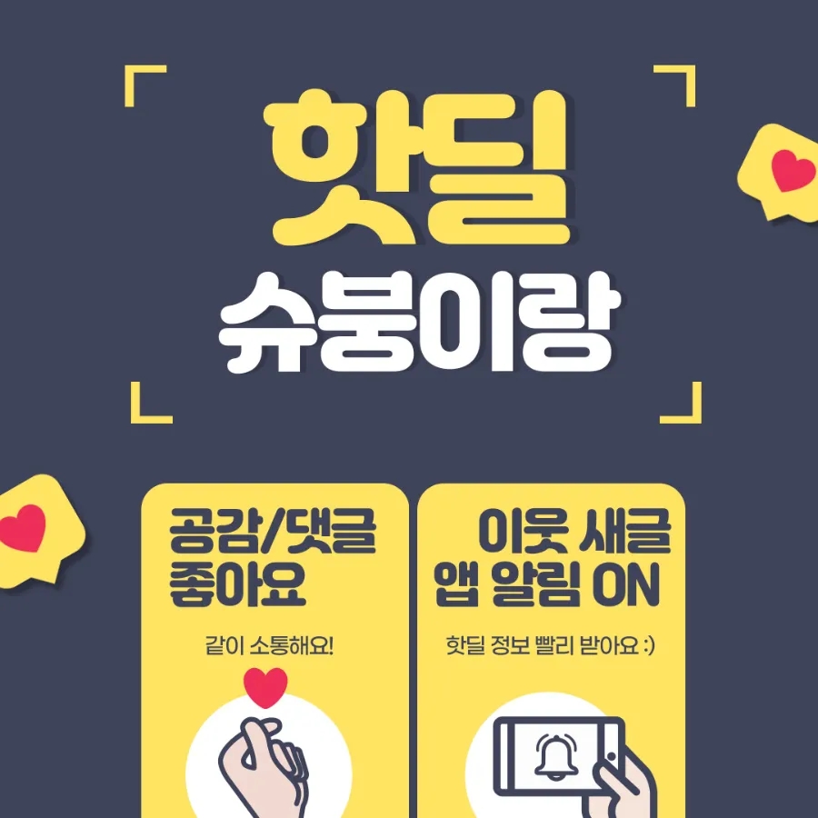 (주)꼬치나라 이미지