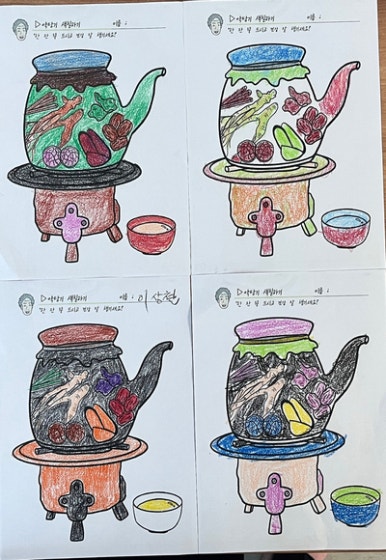 다사요양병원 이미지