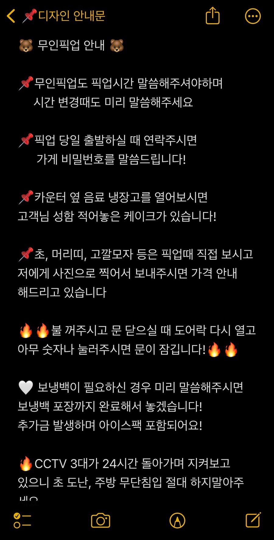 케이꿍 이미지