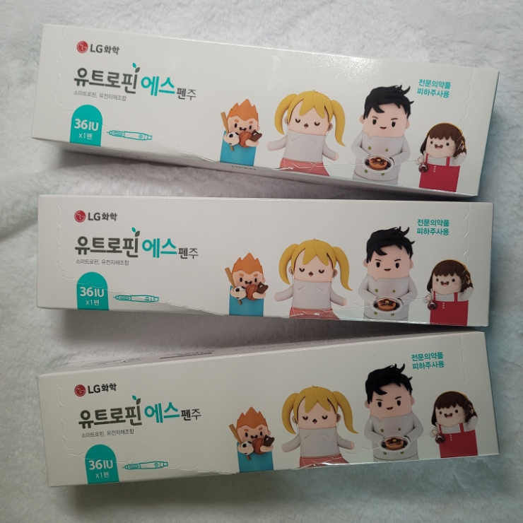 좋은소아청소년과의원 이미지