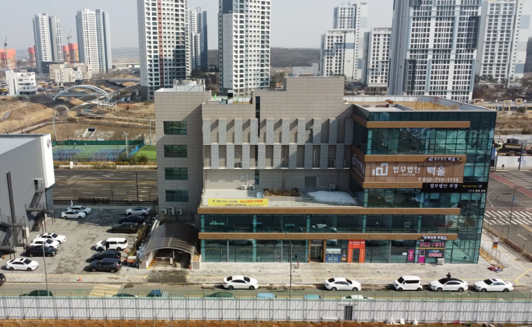 세무회계아라 이미지