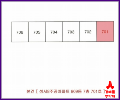 큰성지어린이집 이미지