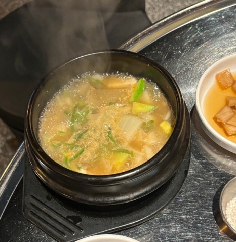 가마이 이미지