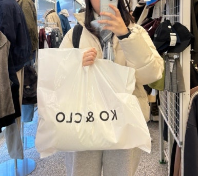 클로코 이미지