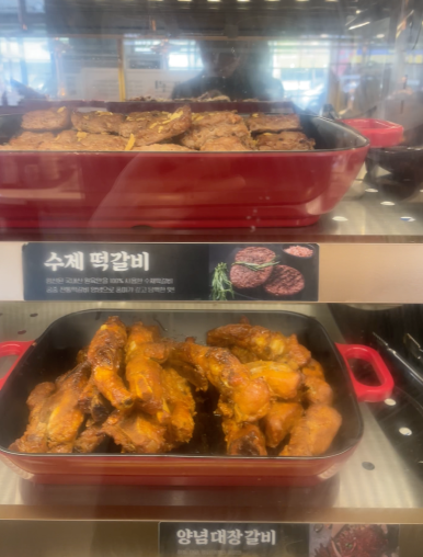 육미제당인천 이미지
