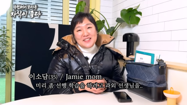 대치동마켓 이미지