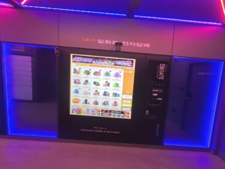 전담GATE압구정 이미지