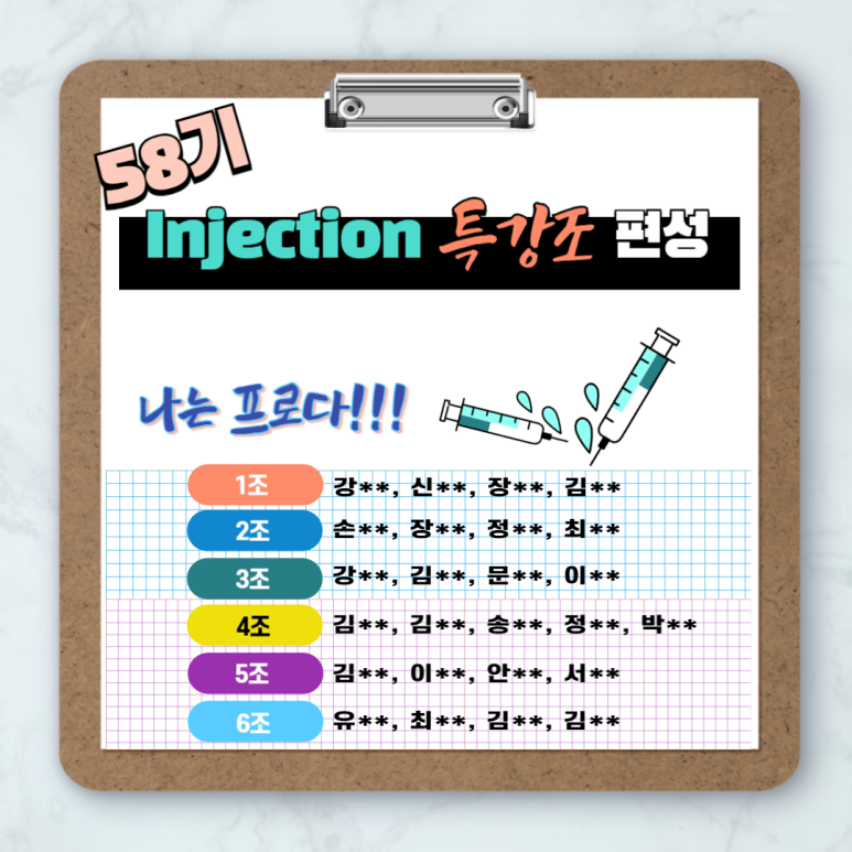 김지서간호학원 이미지