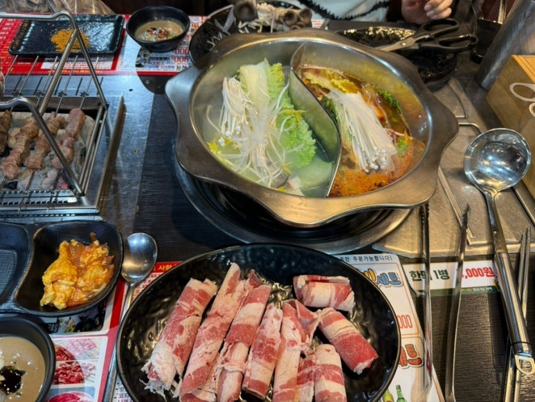 혀끝양꼬치 이미지