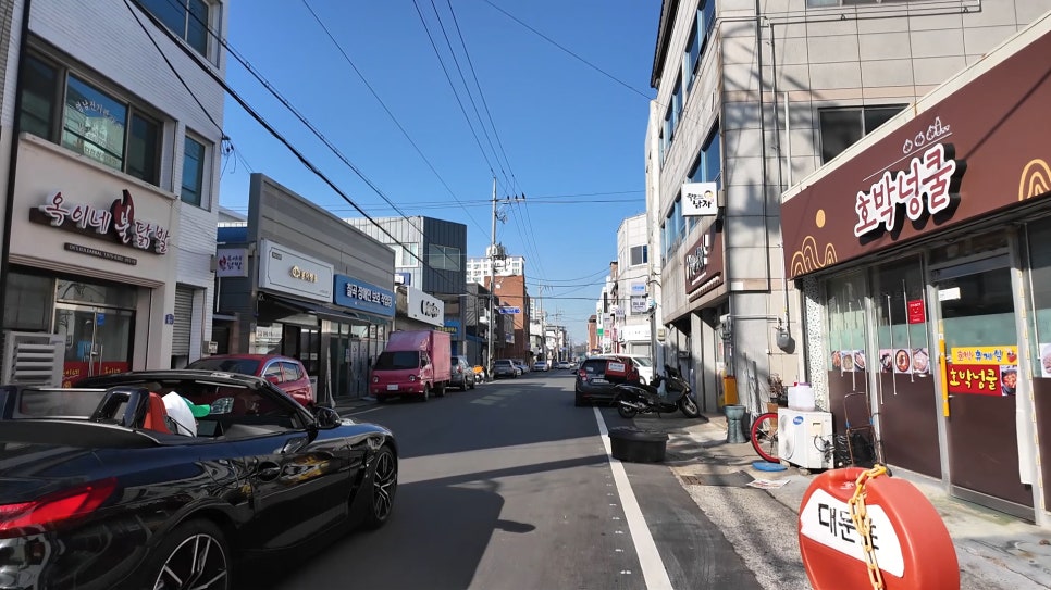기쁨주는머리방 이미지