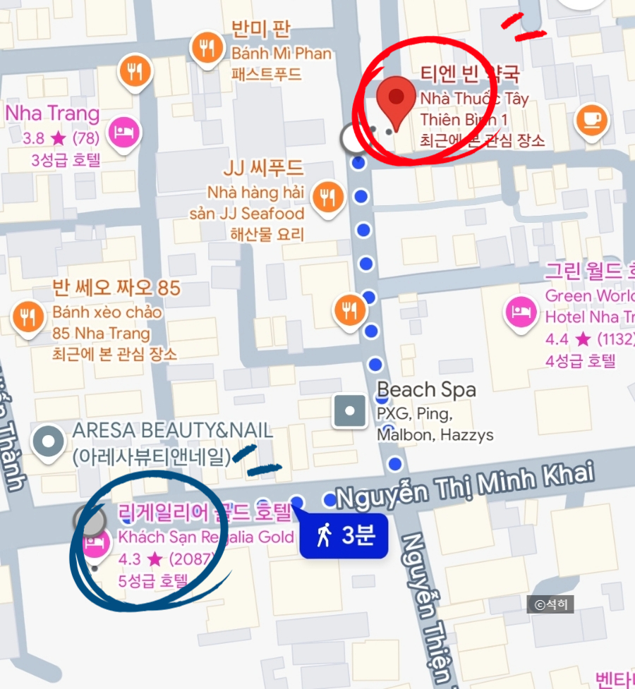 티엔빈 이미지