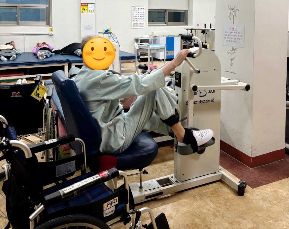 새봄요양병원 이미지