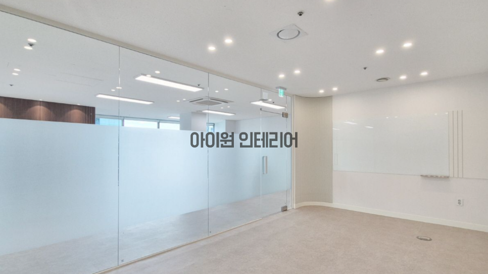 아이원통신 이미지