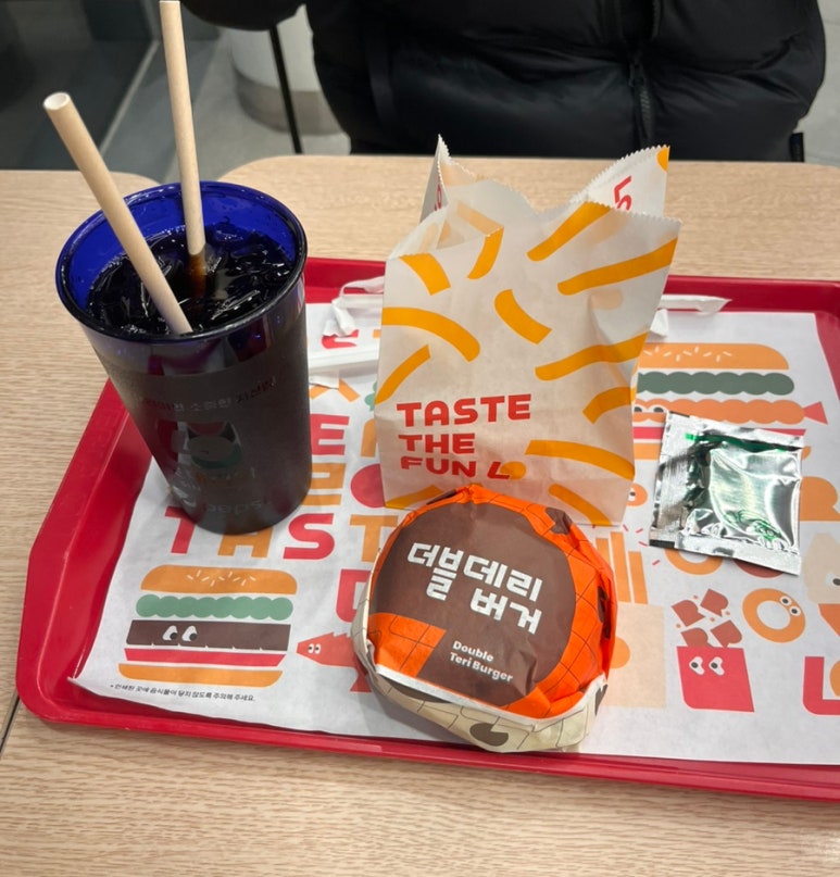 롯데리아몽촌토성역점 이미지