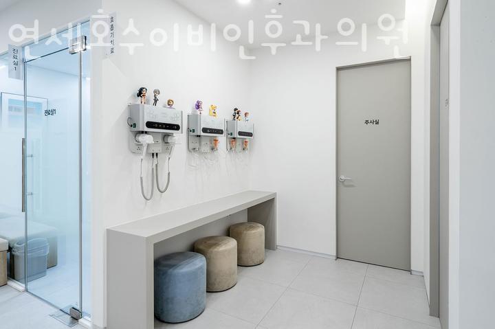연세이비인후과의원 이미지