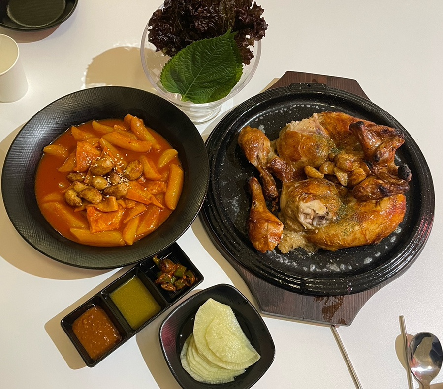 화계점정 이미지
