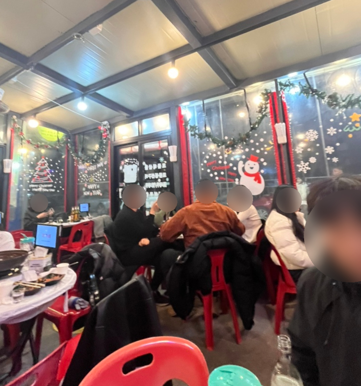 말자네 포차 이미지