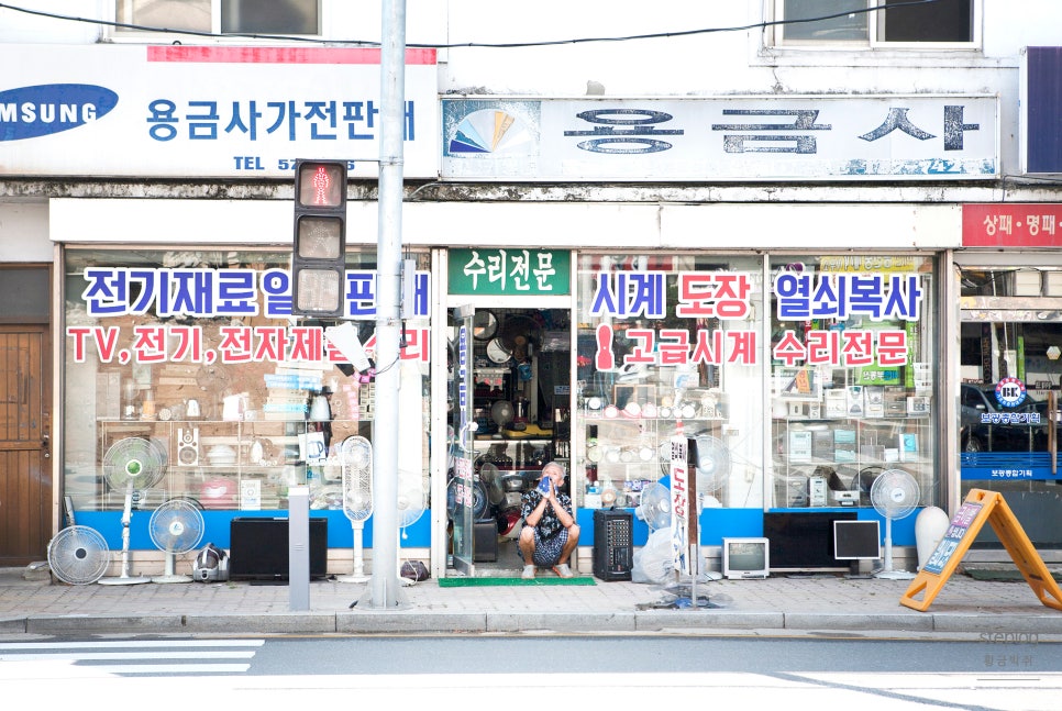 용금사 이미지