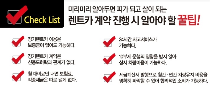 멘토리스 이미지