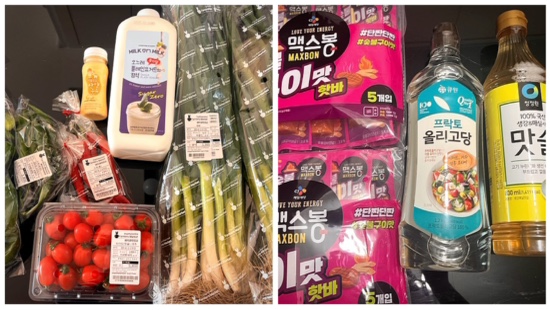 프레쉬파머스마켓 이미지