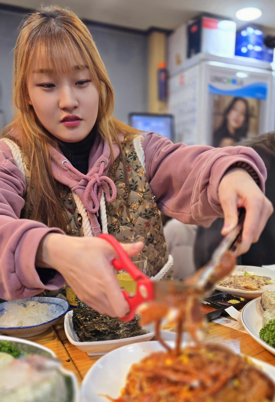흑산도회식당 이미지