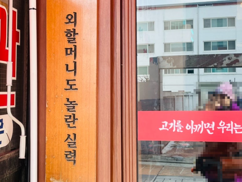 티포어스 이미지