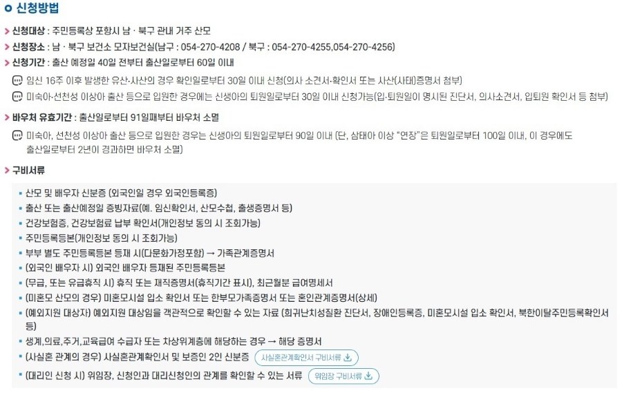이레인력 이미지