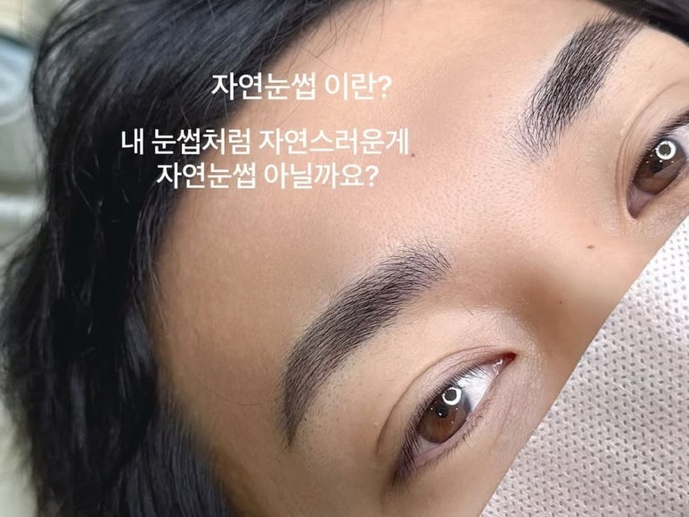 테오트리성남 이미지