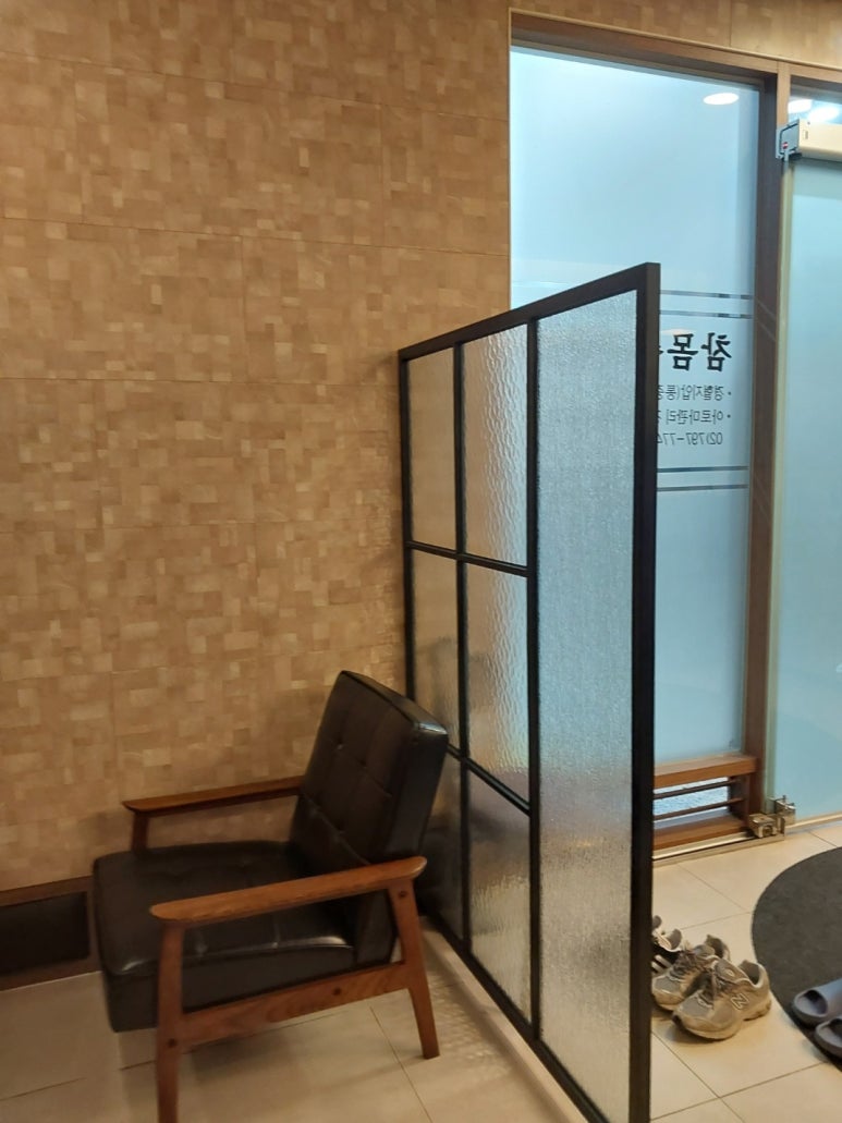수기명가 이미지