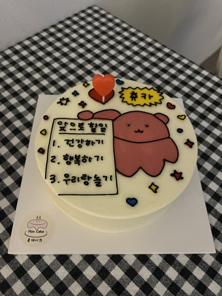 헬로뷰 이미지