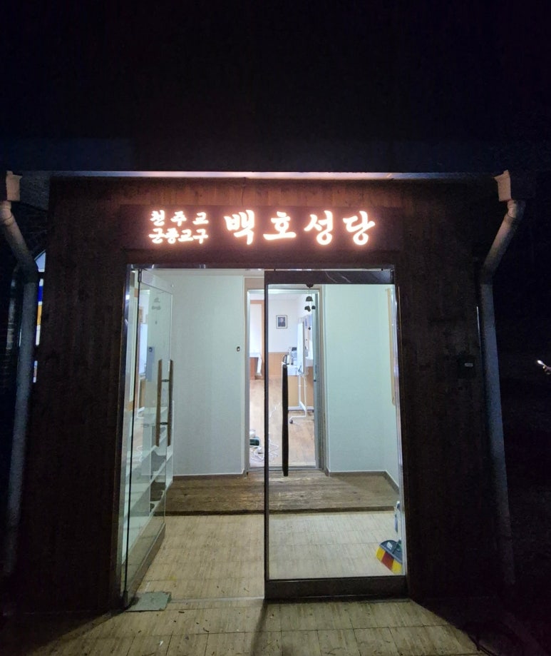 디자인달다 이미지