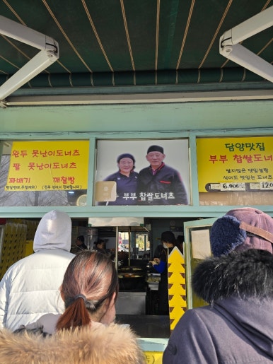 메타381 이미지