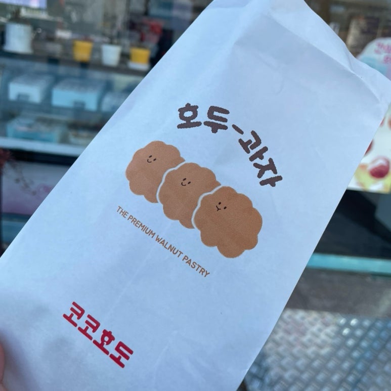가마치통닭 광양중동점 이미지