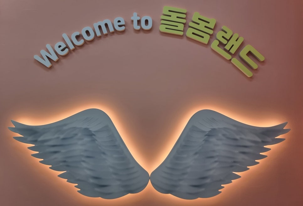 쉼터국시 이미지