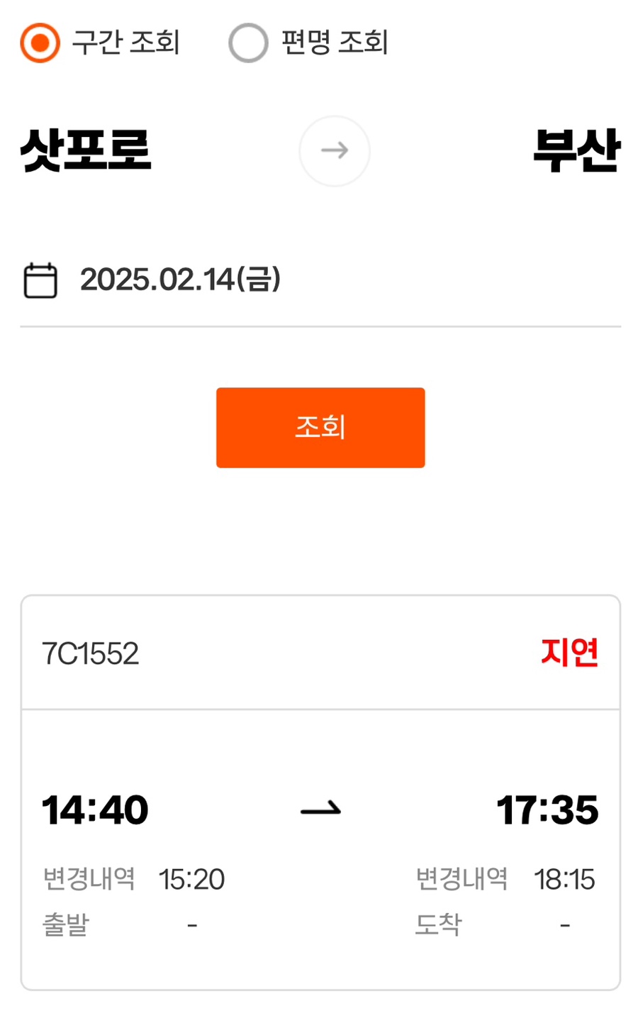 굿잡초이스 이미지