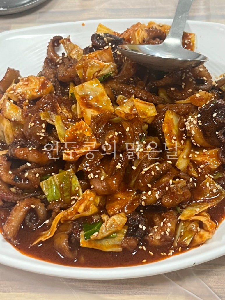 구서방네 이미지