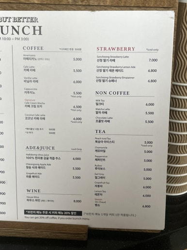 카페벗티 이미지