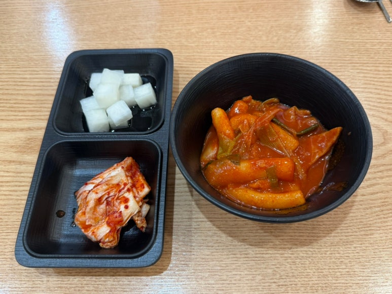 서가찜닭 이미지