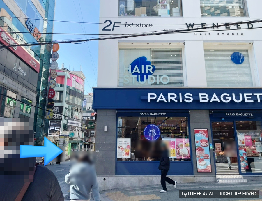 파리바게트 대연점 이미지
