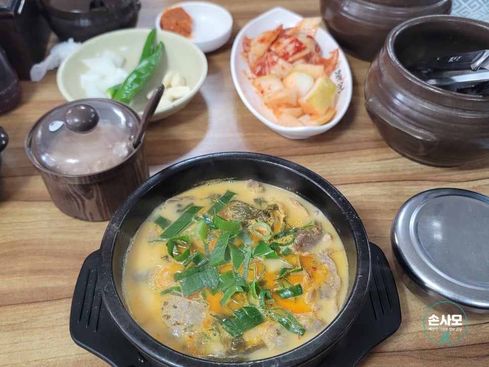 순대국.한우내장탕 이미지