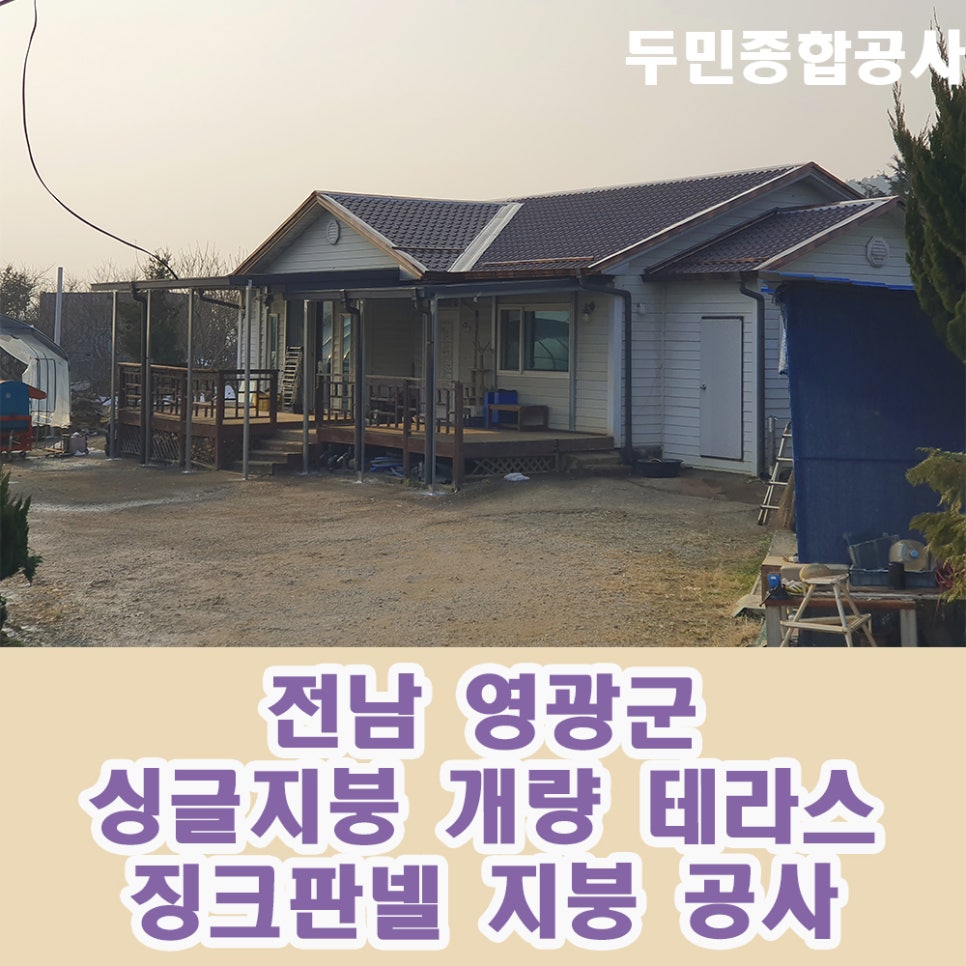 두민디자인 이미지