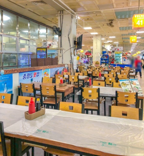 38번상회 이미지