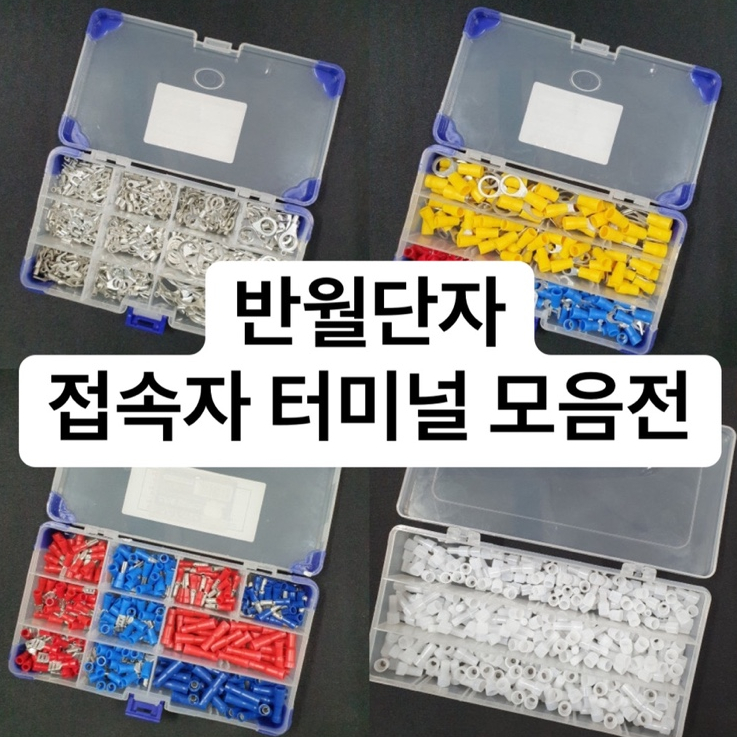 동아베스텍(주) 이미지