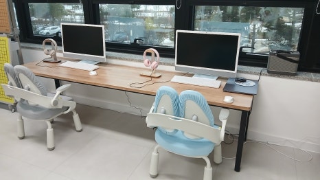 이세돌바둑학원 이미지