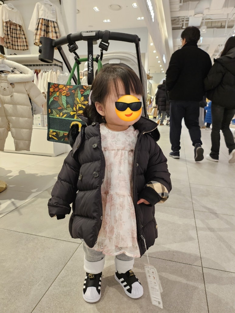 뉴김포키즈 이미지