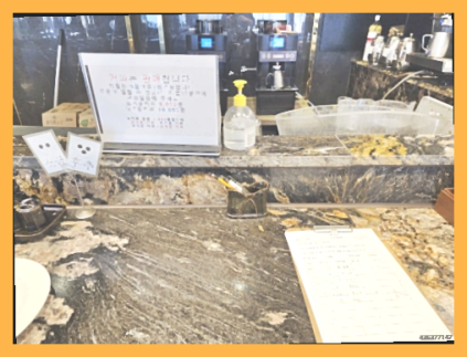 목포커피생각 이미지