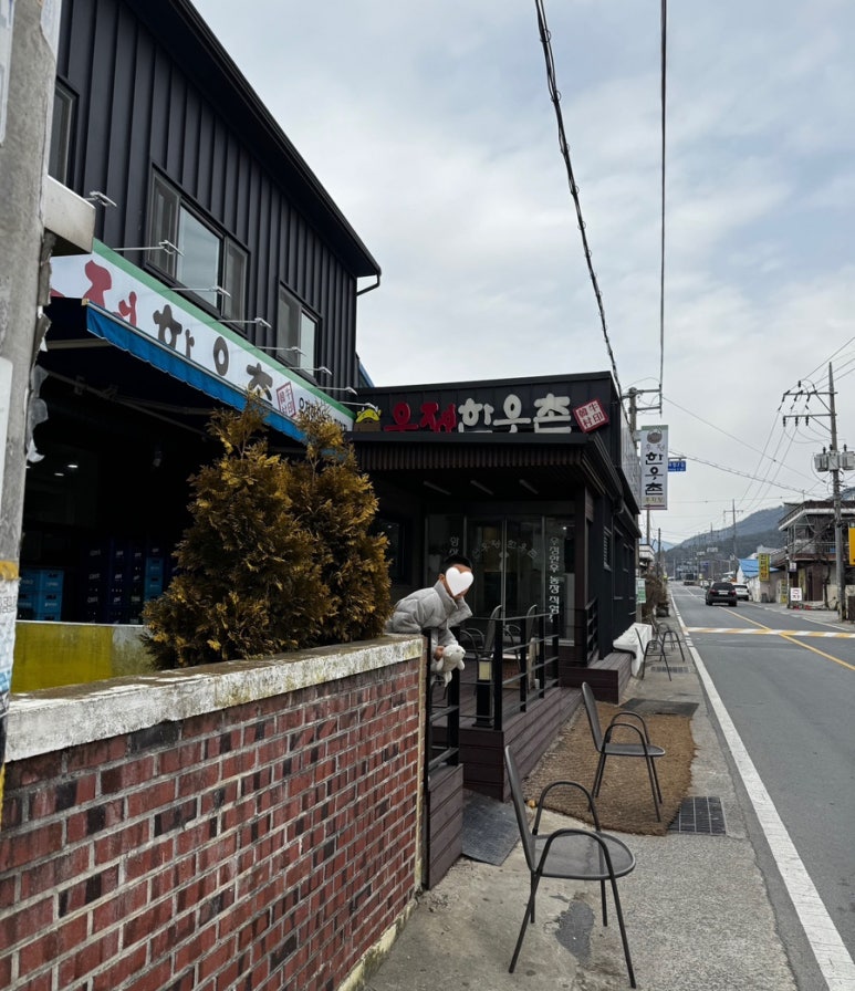 우정한우촌 이미지