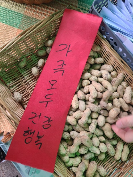 용봉골 이미지