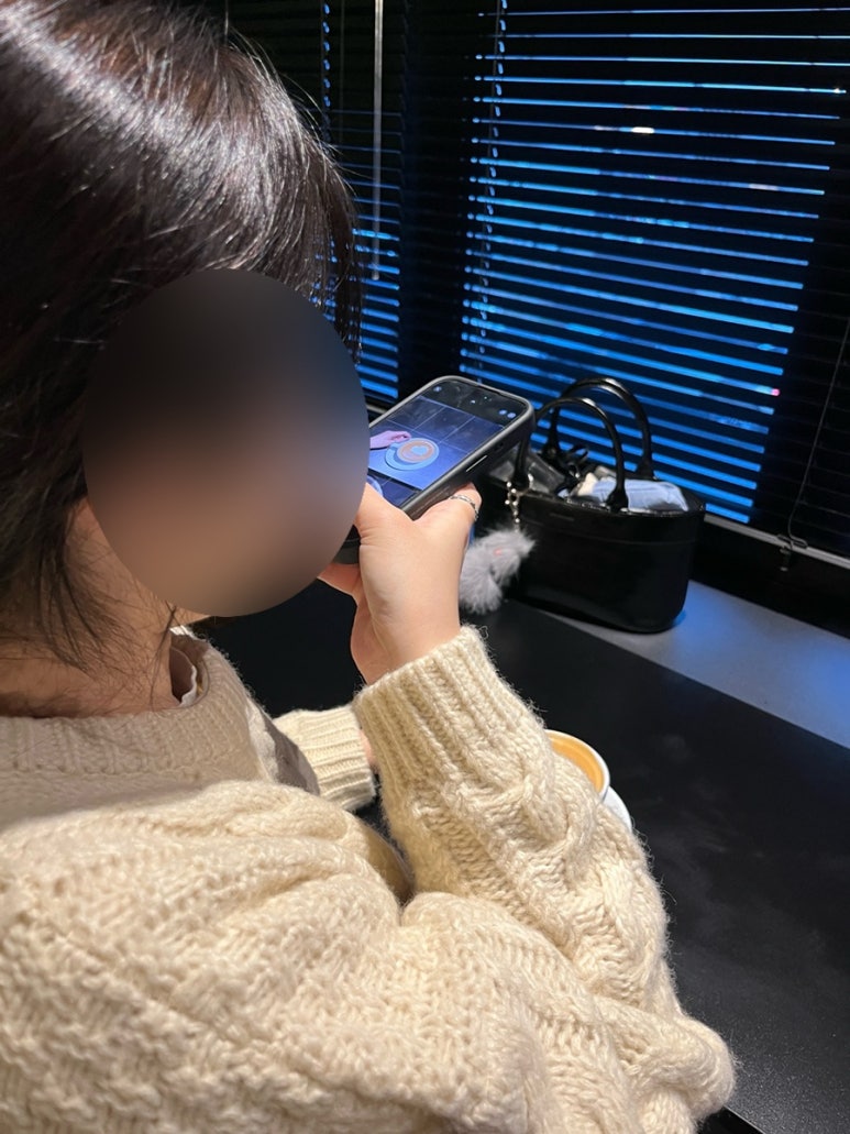 우아유 이미지