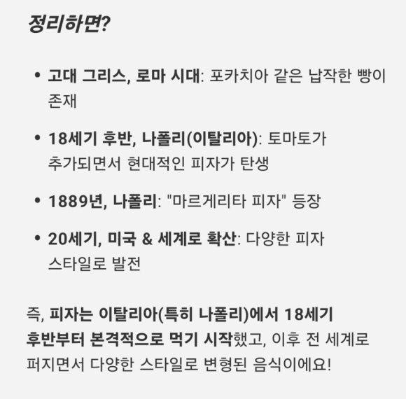 숏앤심플사워도우 이미지